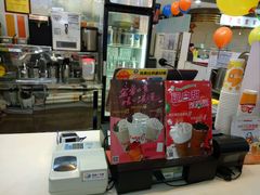 -CoCo都可(久隆店)