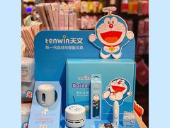 -酷乐潮玩(颛桥万达店)