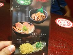-纪州豚骨酱油拉面(锦延路店)