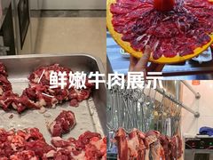 -潮汕大目牛肉火锅(上梅林店)