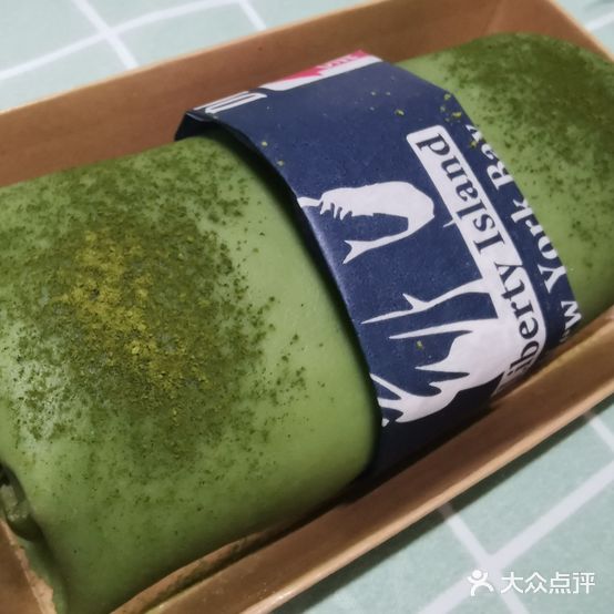 黑先生甜品·蛋糕