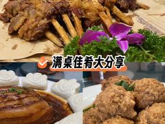 -北平味道.京味菜.烤鸭(梨园店)