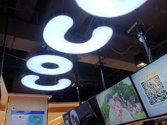 -CoCo都可(香港名都店)