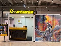 -导眼AR微密室逃脱(万丰海岸城店)