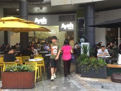 门面-艾薯夫妇Aysh(福田星河COCOPark店)