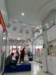 -Cool-Fun蓝鲸π水育早教中心(金山万达海汇街店)