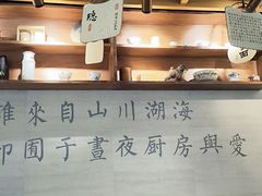-囿面传统制面馆(中央路店)
