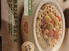 -西贝(华发商都店)