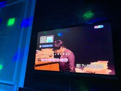 -欢乐酷量贩KTV(万达广场店)