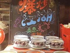 -美食汇自助餐厅(兰州万达文华酒店)