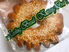 芝麻豆沙圈-凯司令西点房(虹桥路站店)