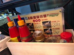 -香港食盈碗仔翅(清远总店)