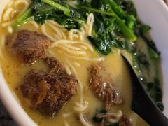 草本汤猪软骨面-和府捞面(壹方天地店)