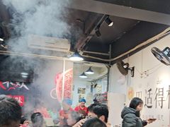 -谭记重庆老火锅(总店)