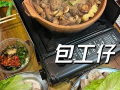 -包工仔·牛杂自助放题