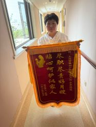 -上海百佳母婴护理中心