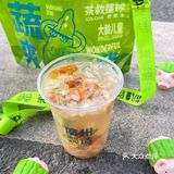 茶救你真会玩[强]男朋友对这抹绿爱不释手