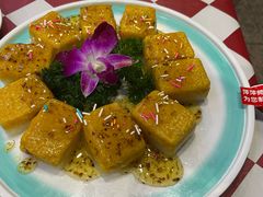 陕北黄米凉糕-清真·老兰家(兴善寺西街总店)