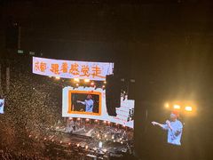 -成都金融城演艺中心