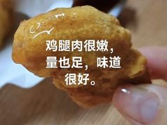 -汉堡王(上海虹口龙之梦)