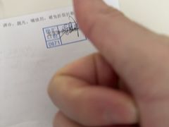 -上海市徐汇区口腔医院