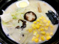 -熊本屋日式料理(万达店)