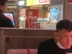 -丰茂烤串(全国首店)