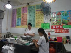 -芬芳甜品(同福路店)