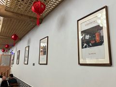 -少林寺欢喜地素斋馆