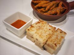 萝卜酥-翠园(荃新天地店)