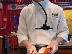 -全聚德(扬州虹桥坊店)