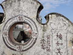 -海口骑楼老街历史文化街区
