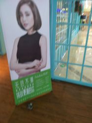 -阿玛仕