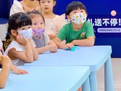 -好大夫口腔(广州店)