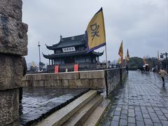 -苏州吴宫泛太平洋酒店