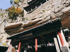 -藏山旅游风景区