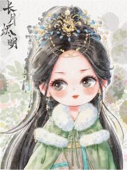 -小梨·OndaPro·专业脱毛连锁机构