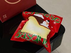 -泽田本家·铜锣烧(环贸店)