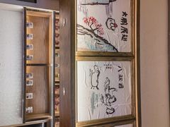 -香园茶社·金陵小灶(老门东店)
