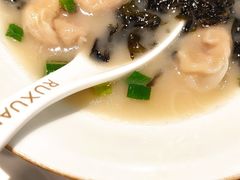 -如轩·海鲜砂锅粥·潮汕菜(海珠店)