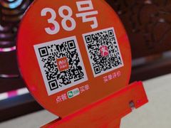 -西贝(六里桥旗舰店)