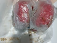 -津乐园(榆关道店)