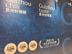 -天津万象城