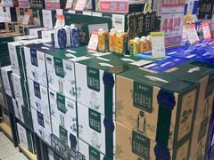 -世纪联华(杭州新塘路店)