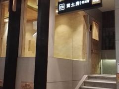 -丽池宫韩式汗蒸会馆(华灯坊店)