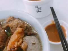 -福合埕牛肉丸(福平路店)
