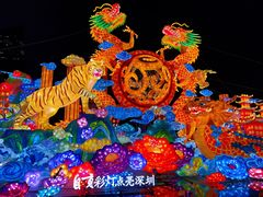 -深圳锦绣中华民俗村