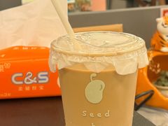 -seed by seed囍得咖啡酒馆(万象天地店)