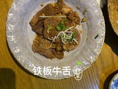 -樱町三味日本料理(城乡世纪广场店)