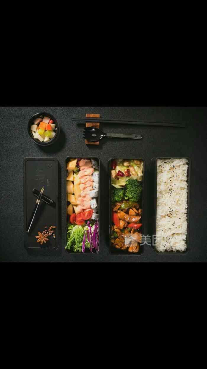 盒悦61高端品质盒饭-"周末去做兼职,然后给订的这个外卖.一份两.